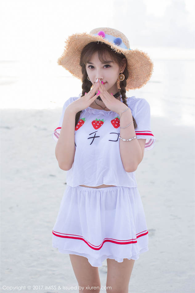 [FEILIN嗲囡囡] Vol.108 晗大大Via