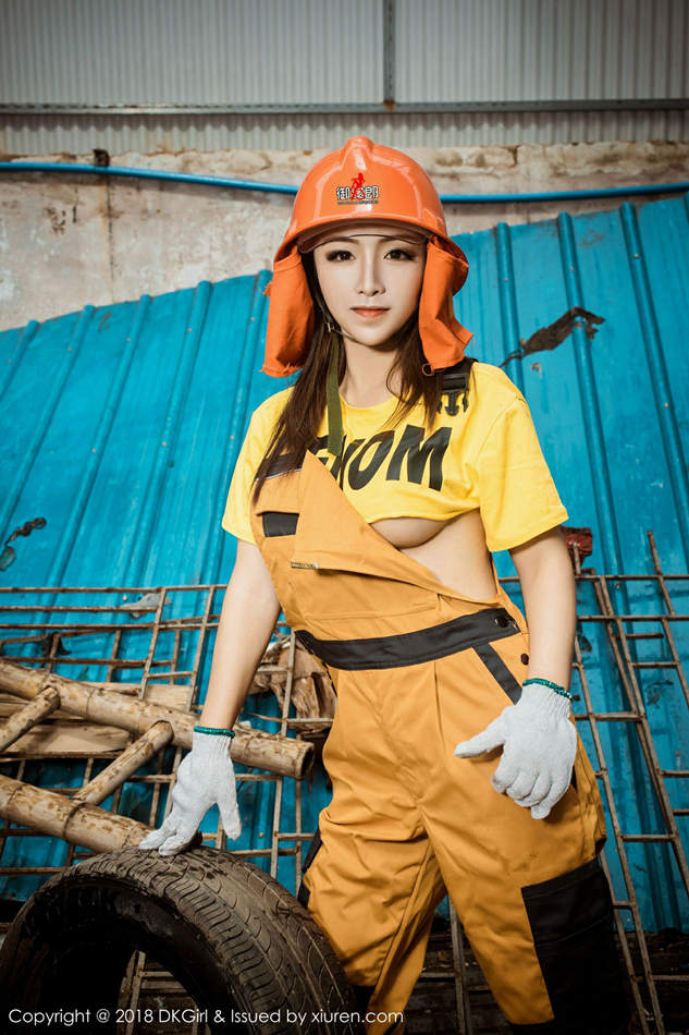 [御女郎DKGirl] 媛美人 Vol.077