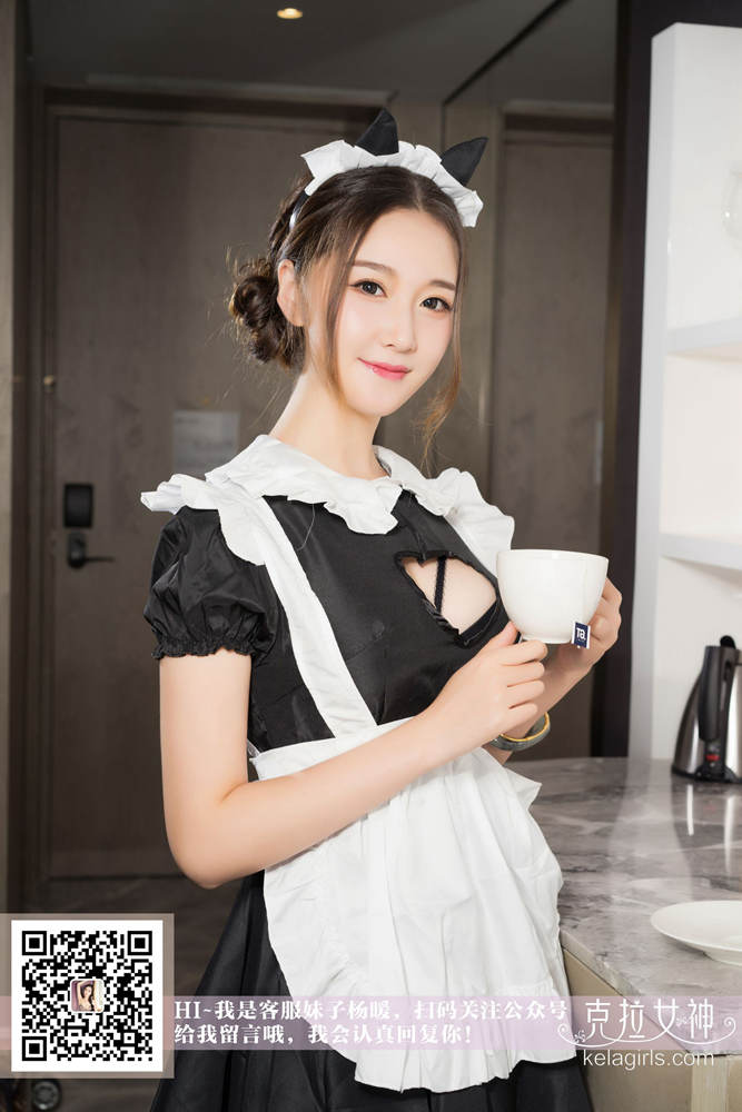 [克拉女神] 杨暖