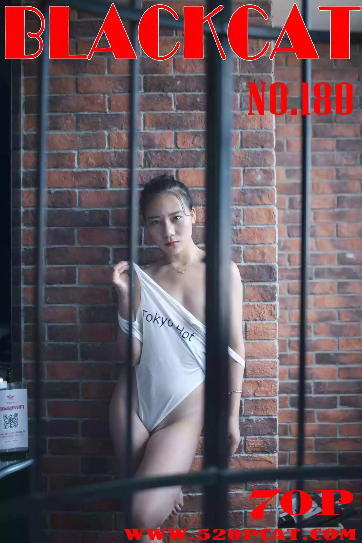 [PartyCat轰趴猫HD]NO.180 苏小暖