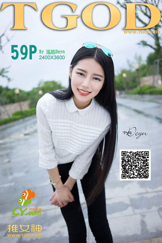 [TGOD推女神] 徐妍馨