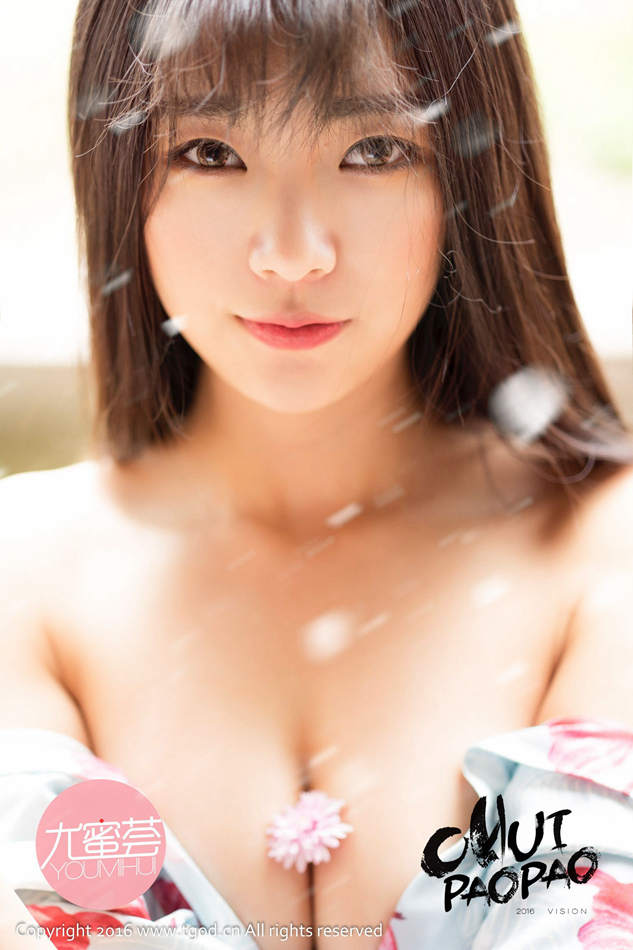 [推女神/尤蜜荟] 可乐Vicky