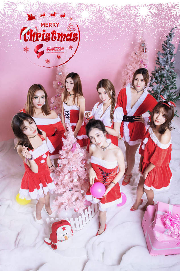 [头条女神wordgirls] 2018圣诞节快乐