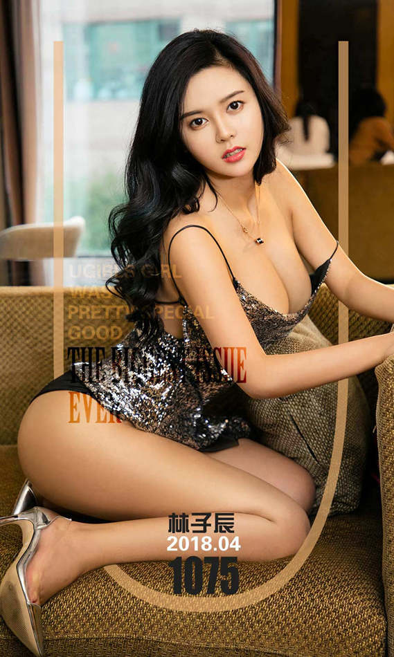 [尤果圈爱尤物] No.1075 林子辰