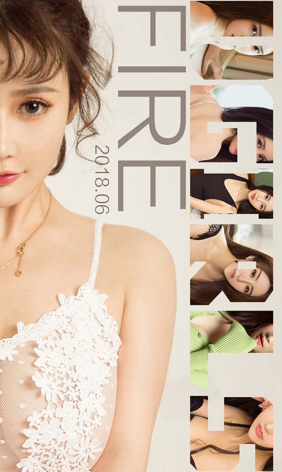 [尤果圈爱尤物] No.1122 苏可可