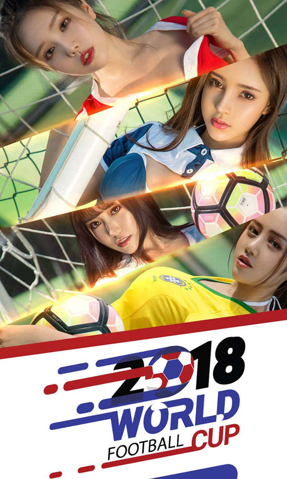 [尤果圈爱尤物] No.1143 妮小妖