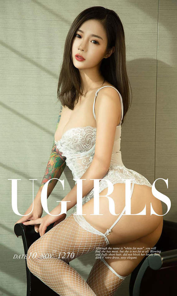 [尤果圈爱尤物] No.1270 Navira