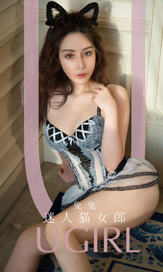 [尤果圈爱尤物] No.1688 兔兔