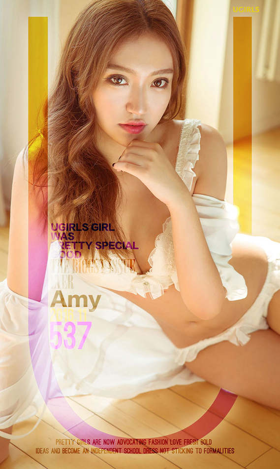 [爱尤物Ugirls] No.537 Amy