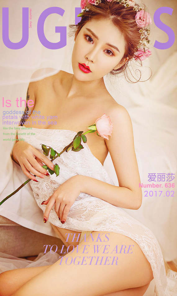 [尤果圈] No.637 爱丽莎