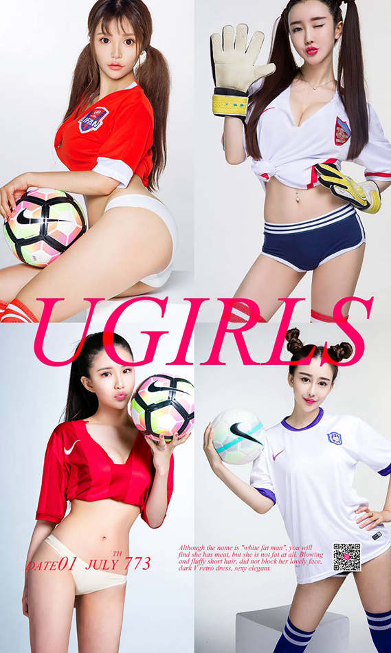 [尤果圈] No.773 何楚楚