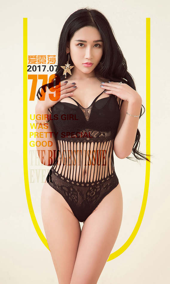 [尤果圈] No.779 艾霓莎