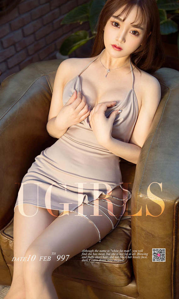 [尤果圈] No.997 金梓琳