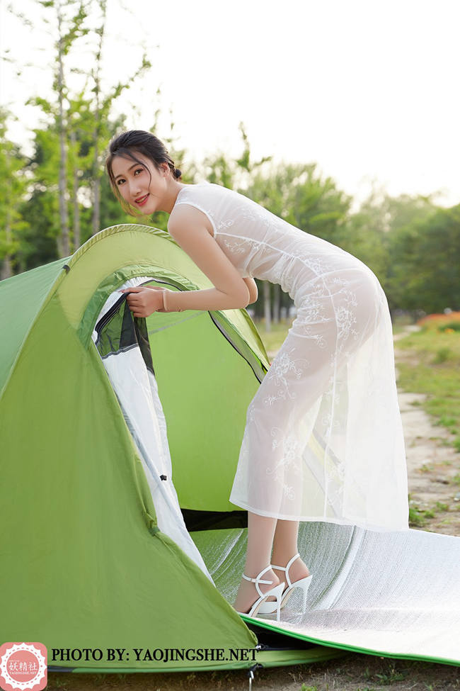 [妖精社] 《全包露营》 思文