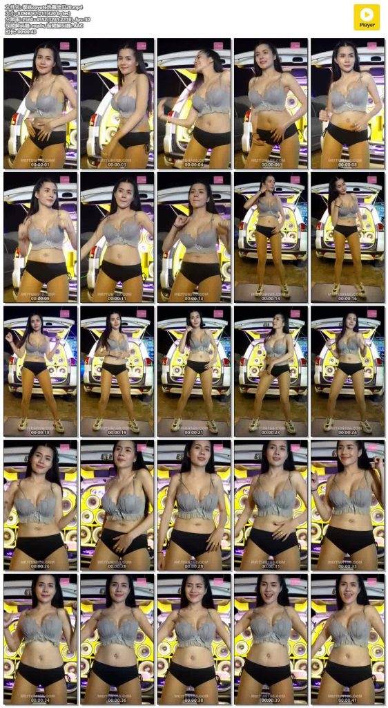 泰妹COYOTE热舞宝贝HD高清#20